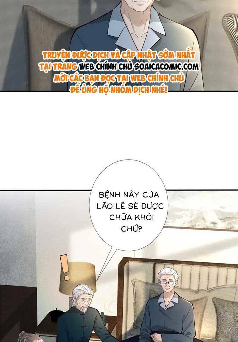 Ôm Khẩn Tiểu Mã Giáp Của Tôi Chapter 227 - Trang 2