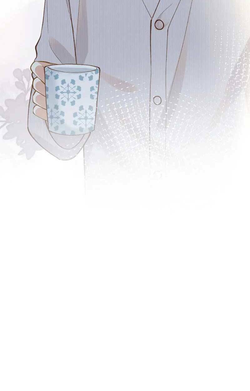 Ôm Khẩn Tiểu Mã Giáp Của Tôi Chapter 228 - Trang 2