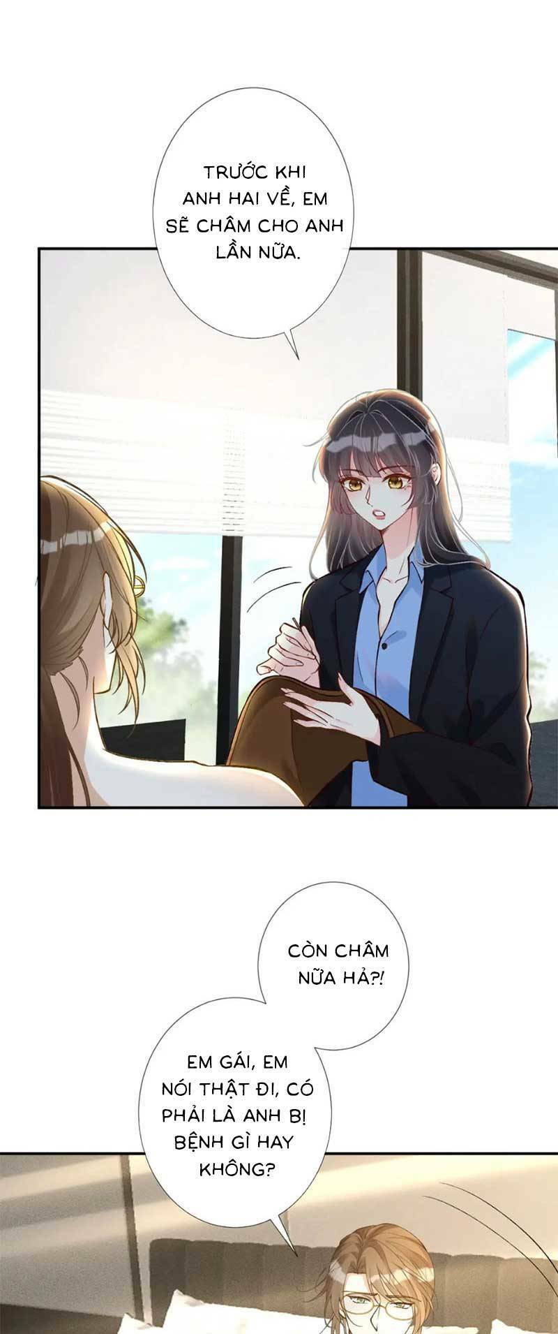 Ôm Khẩn Tiểu Mã Giáp Của Tôi Chapter 228 - Trang 2