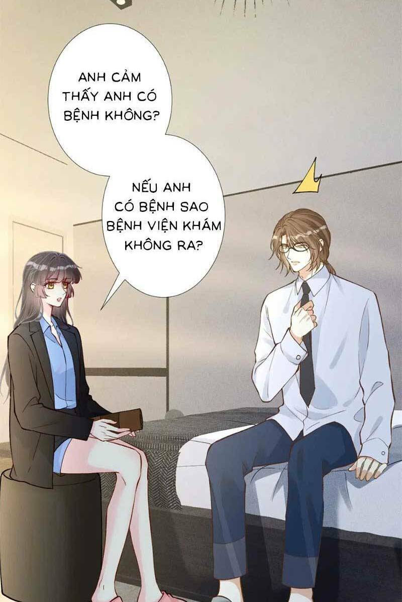 Ôm Khẩn Tiểu Mã Giáp Của Tôi Chapter 228 - Trang 2