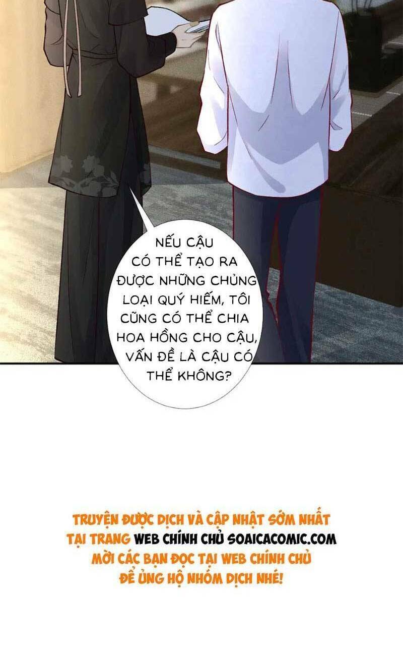 Ôm Khẩn Tiểu Mã Giáp Của Tôi Chapter 228 - Trang 2