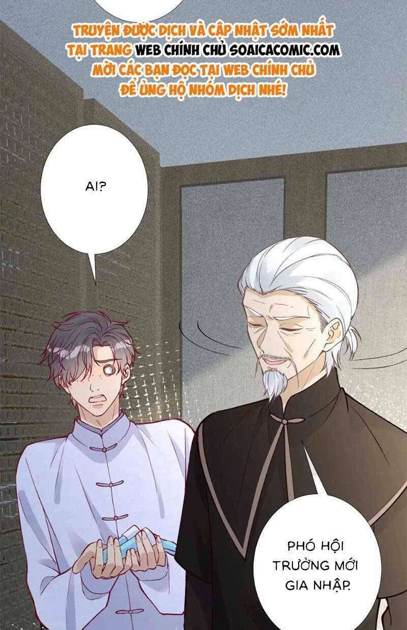 Ôm Khẩn Tiểu Mã Giáp Của Tôi Chapter 228 - Trang 2