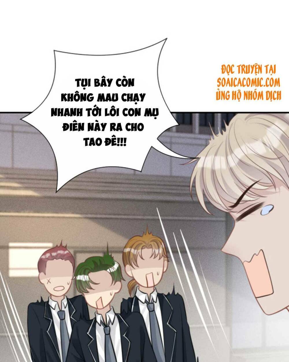 Ôm Khẩn Tiểu Mã Giáp Của Tôi Chapter 23 - Trang 2