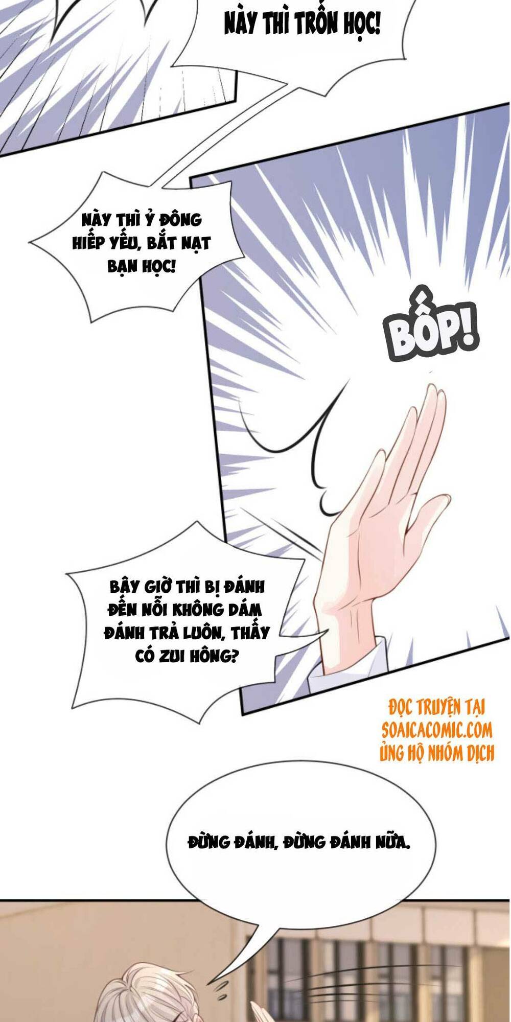 Ôm Khẩn Tiểu Mã Giáp Của Tôi Chapter 23 - Trang 2