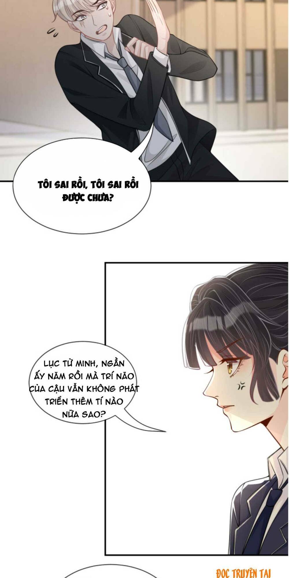 Ôm Khẩn Tiểu Mã Giáp Của Tôi Chapter 23 - Trang 2