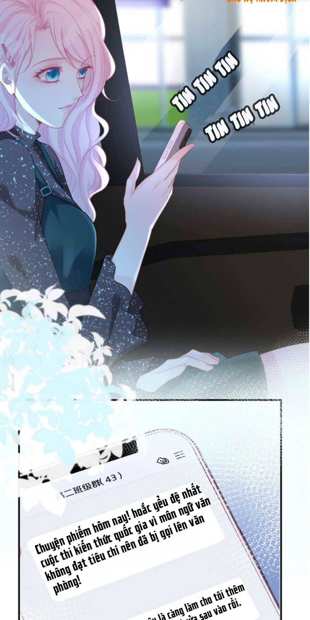 Ôm Khẩn Tiểu Mã Giáp Của Tôi Chapter 23 - Trang 2