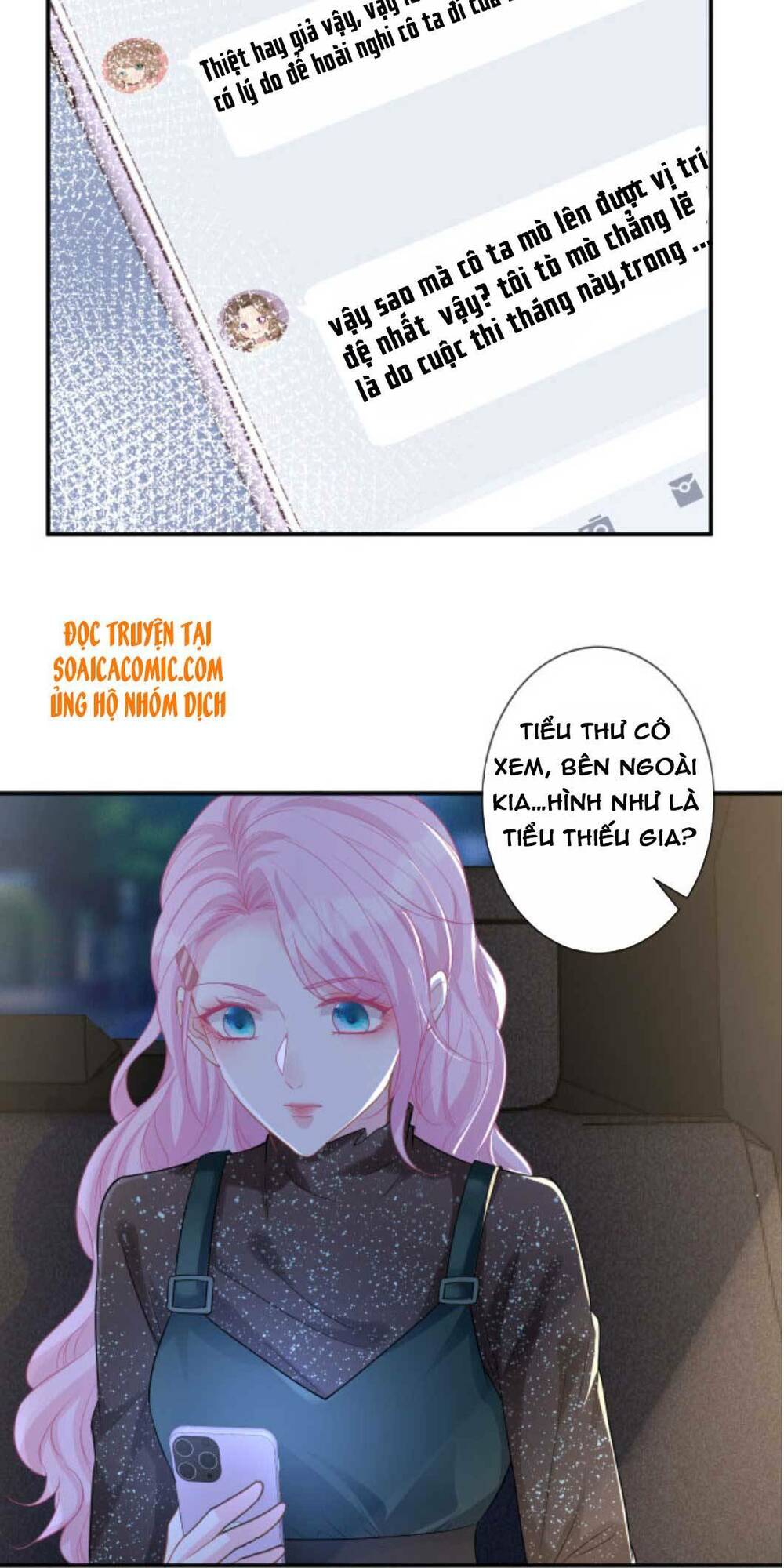 Ôm Khẩn Tiểu Mã Giáp Của Tôi Chapter 23 - Trang 2