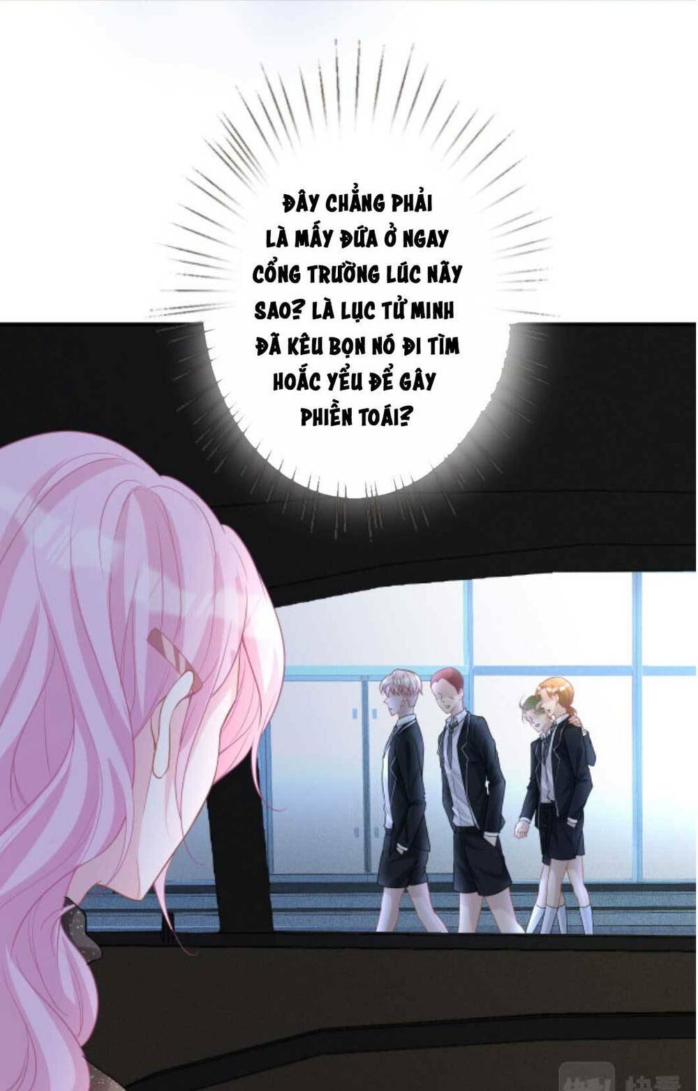 Ôm Khẩn Tiểu Mã Giáp Của Tôi Chapter 23 - Trang 2