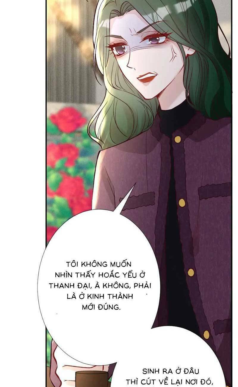 Ôm Khẩn Tiểu Mã Giáp Của Tôi Chapter 230 - Trang 2