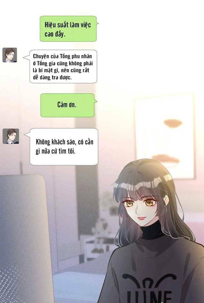 Ôm Khẩn Tiểu Mã Giáp Của Tôi Chapter 230 - Trang 2