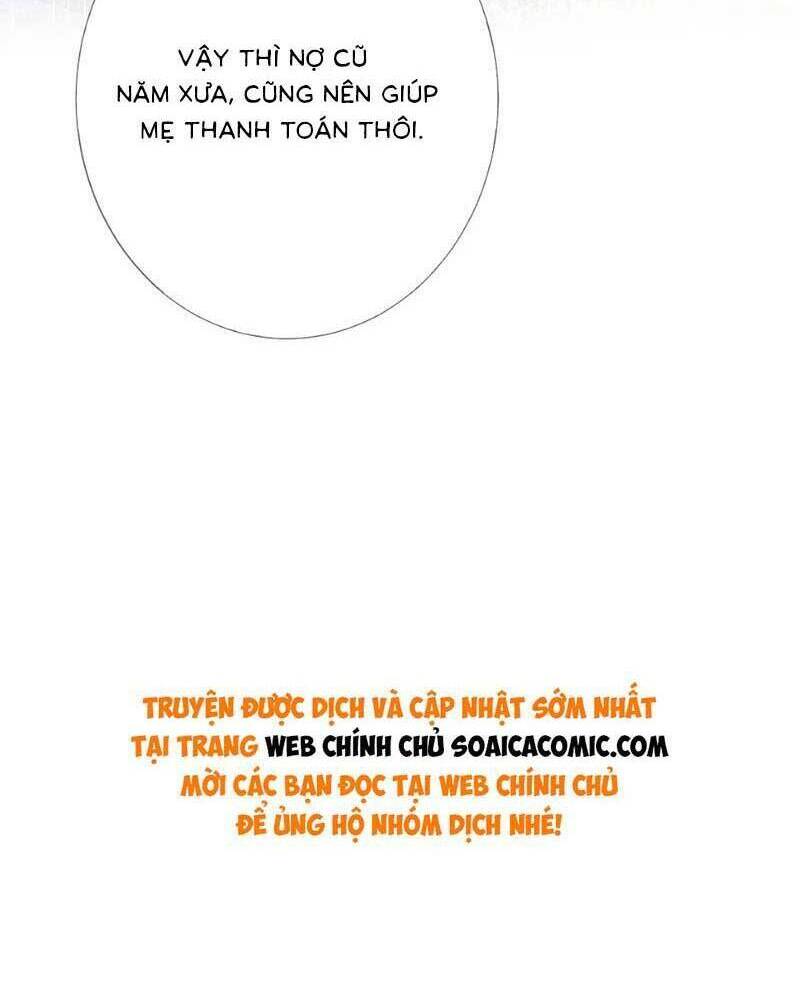 Ôm Khẩn Tiểu Mã Giáp Của Tôi Chapter 230 - Trang 2