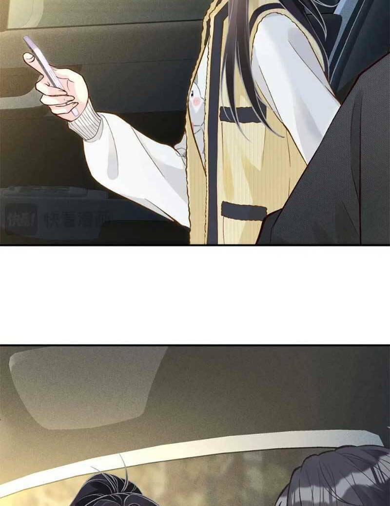 Ôm Khẩn Tiểu Mã Giáp Của Tôi Chapter 231 - Trang 2