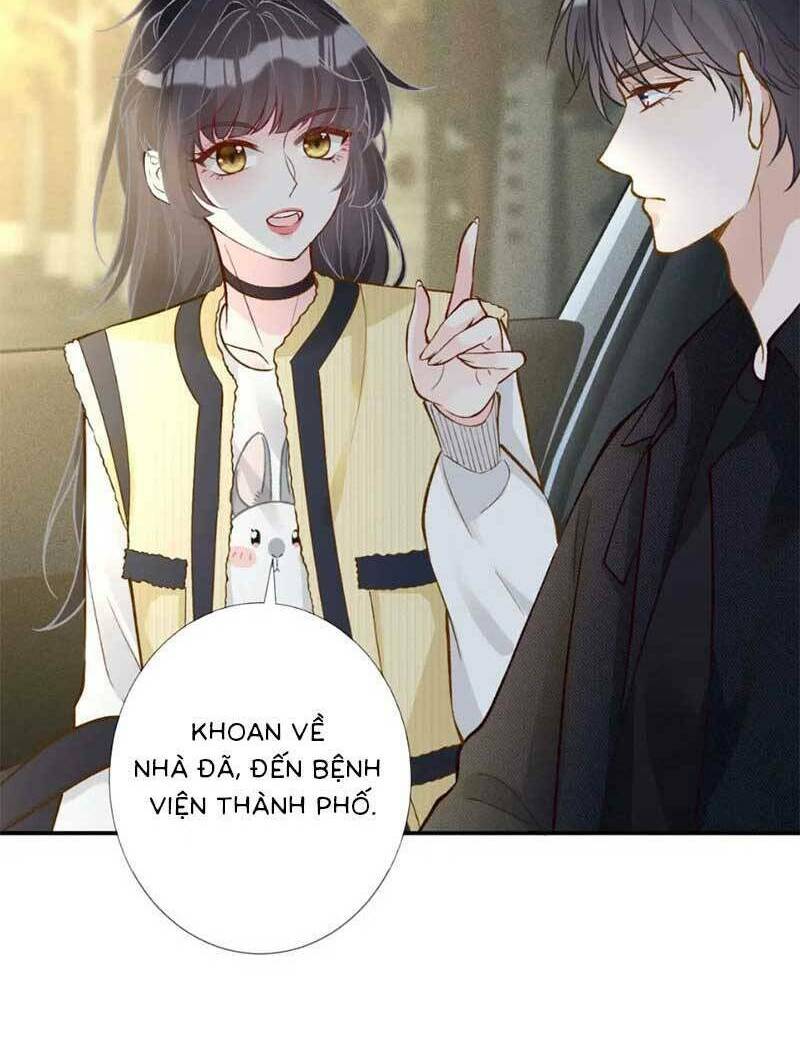 Ôm Khẩn Tiểu Mã Giáp Của Tôi Chapter 231 - Trang 2