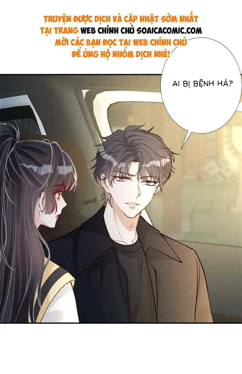 Ôm Khẩn Tiểu Mã Giáp Của Tôi Chapter 231 - Trang 2