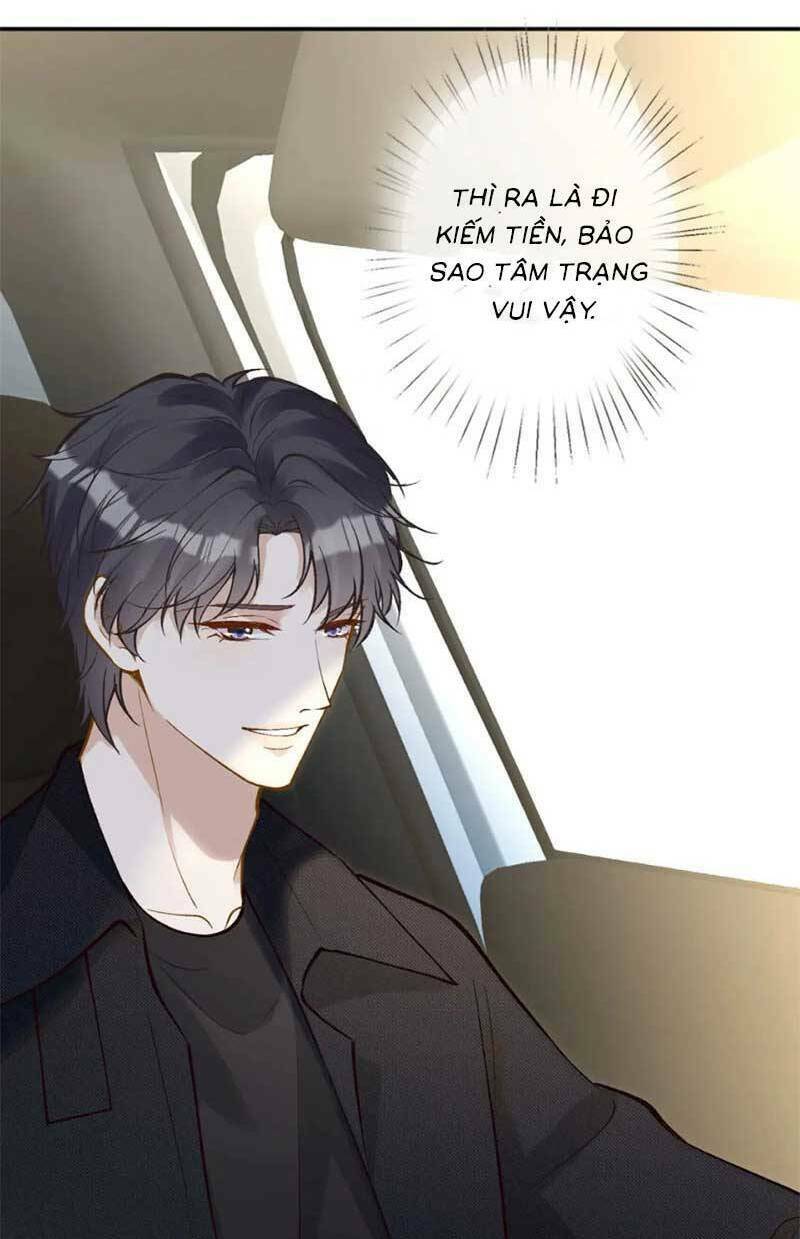 Ôm Khẩn Tiểu Mã Giáp Của Tôi Chapter 231 - Trang 2