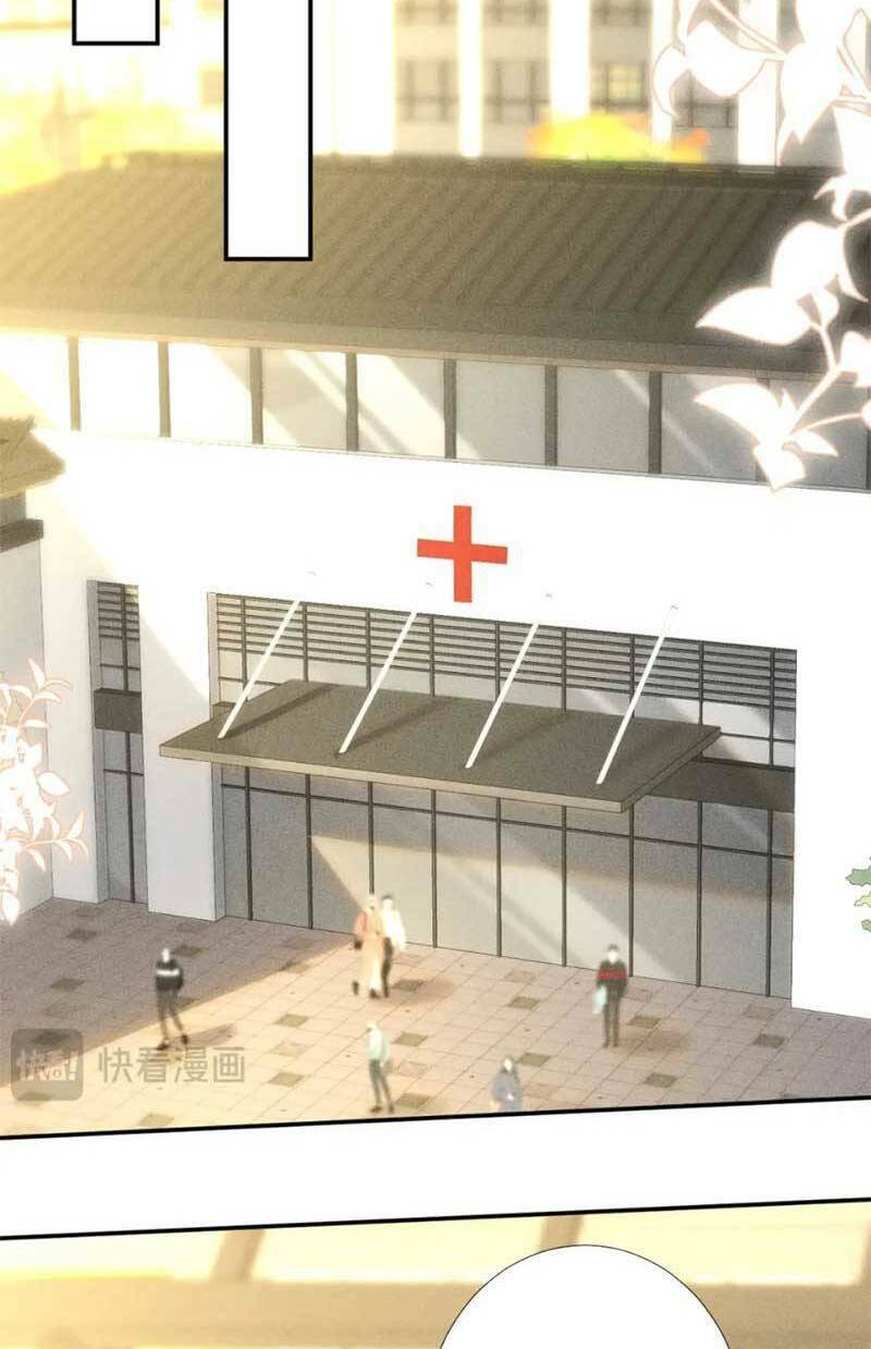 Ôm Khẩn Tiểu Mã Giáp Của Tôi Chapter 231 - Trang 2