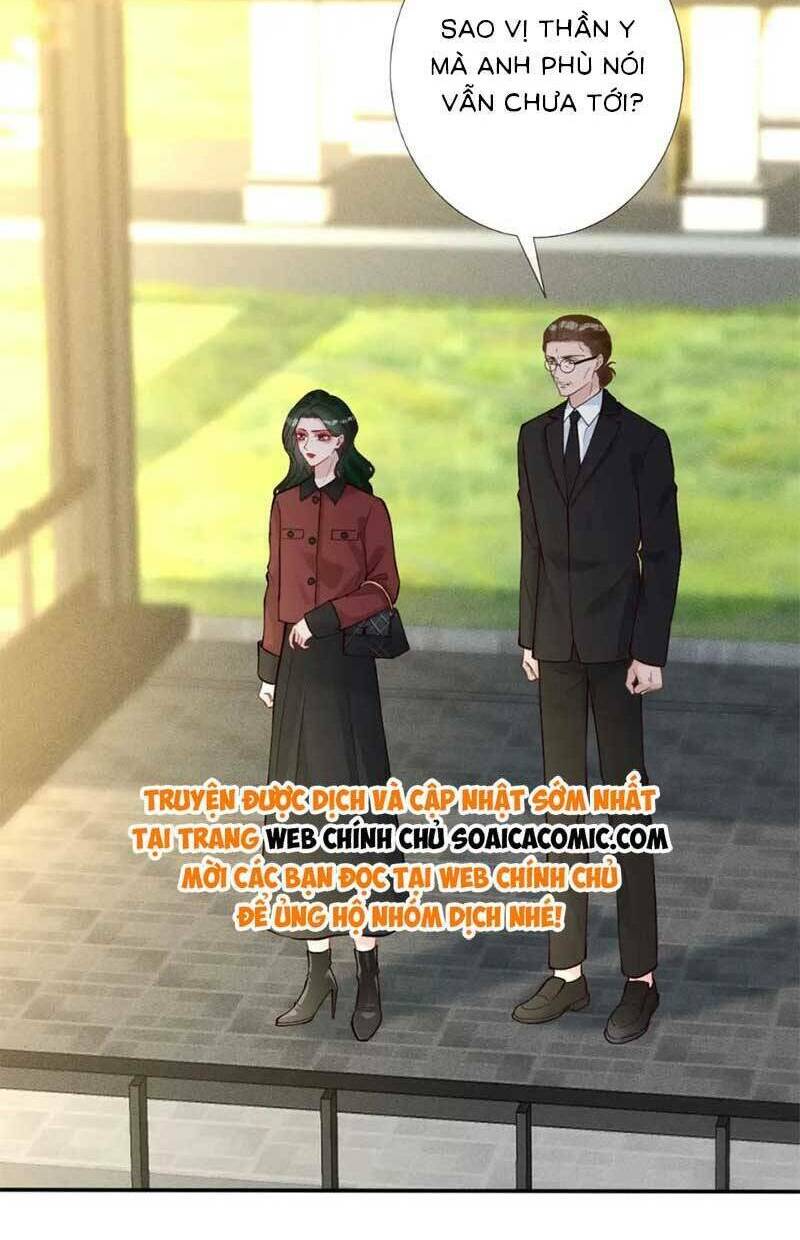 Ôm Khẩn Tiểu Mã Giáp Của Tôi Chapter 231 - Trang 2