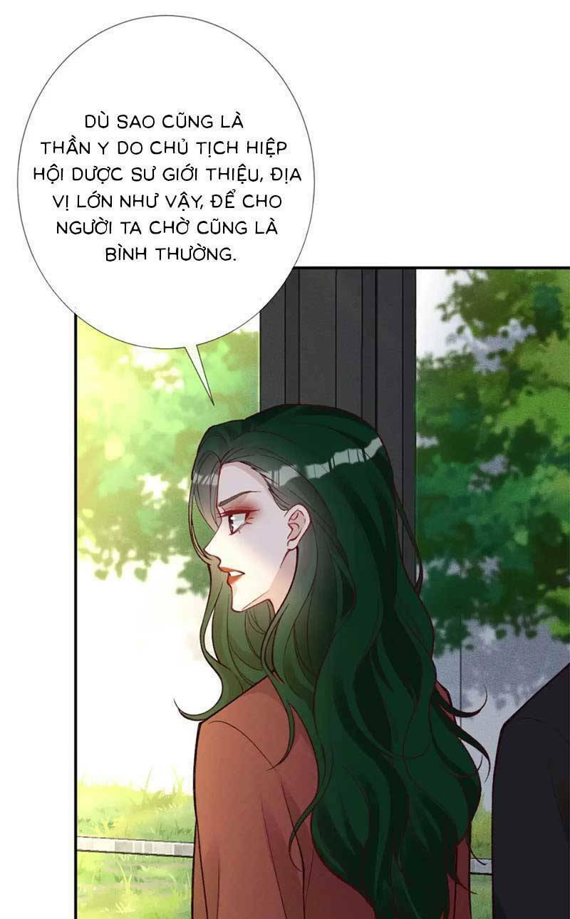 Ôm Khẩn Tiểu Mã Giáp Của Tôi Chapter 231 - Trang 2