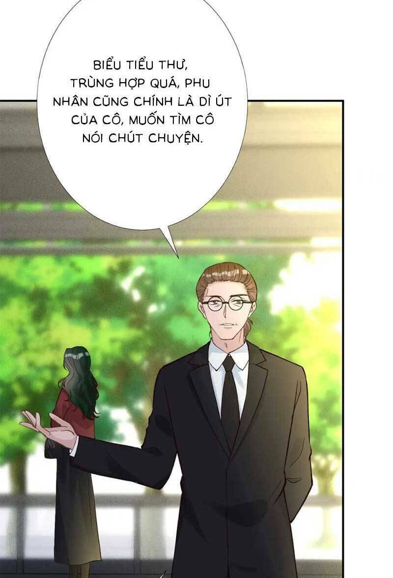 Ôm Khẩn Tiểu Mã Giáp Của Tôi Chapter 231 - Trang 2