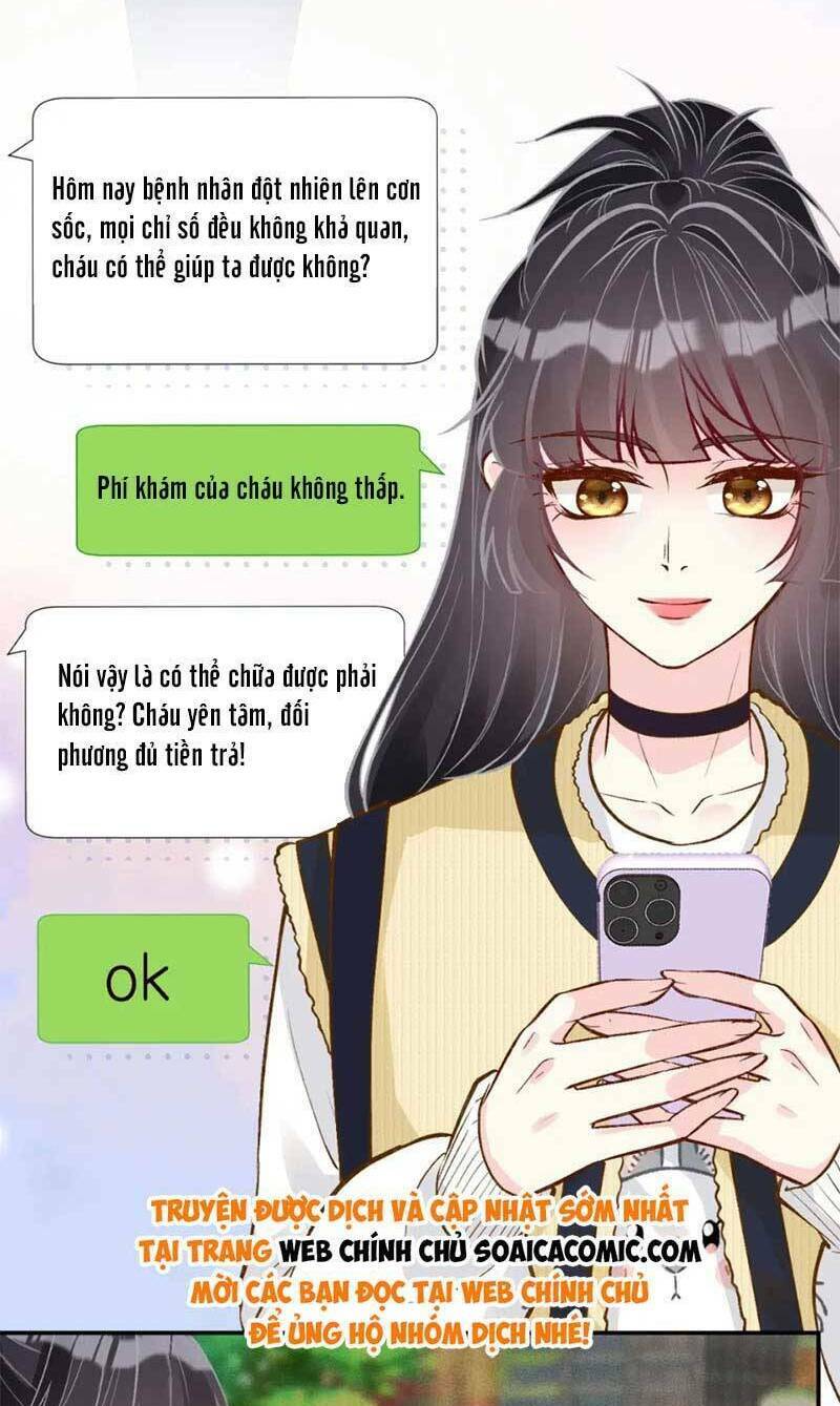 Ôm Khẩn Tiểu Mã Giáp Của Tôi Chapter 231 - Trang 2