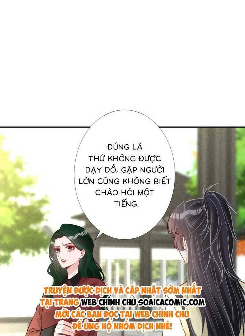 Ôm Khẩn Tiểu Mã Giáp Của Tôi Chapter 231 - Trang 2