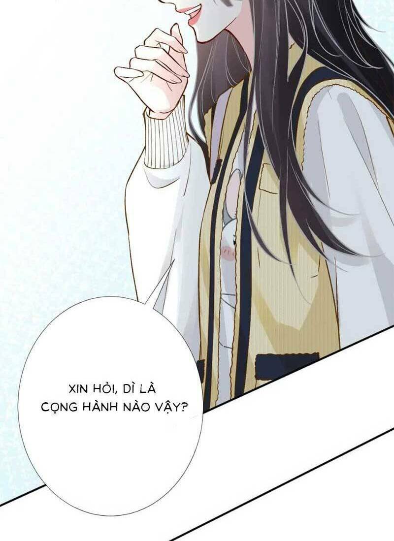 Ôm Khẩn Tiểu Mã Giáp Của Tôi Chapter 231 - Trang 2