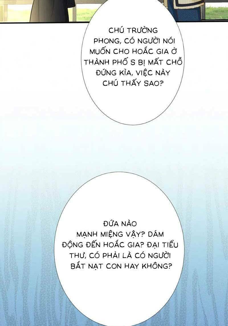 Ôm Khẩn Tiểu Mã Giáp Của Tôi Chapter 231 - Trang 2