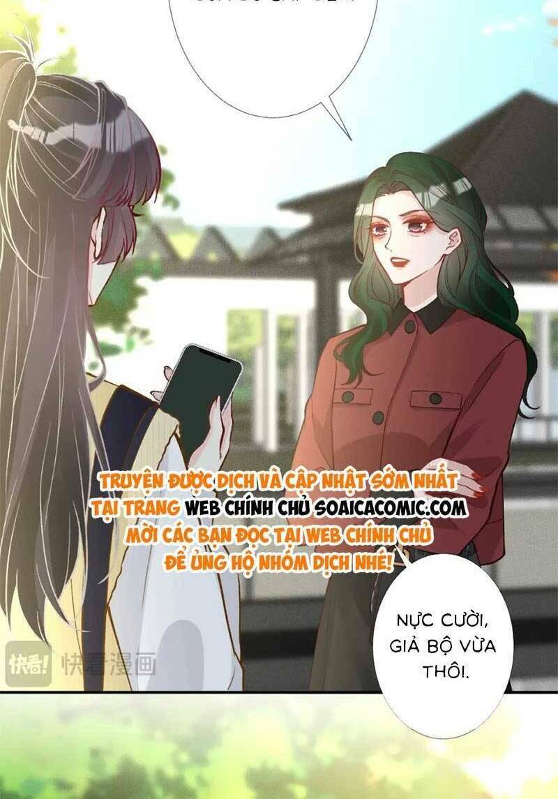 Ôm Khẩn Tiểu Mã Giáp Của Tôi Chapter 231 - Trang 2