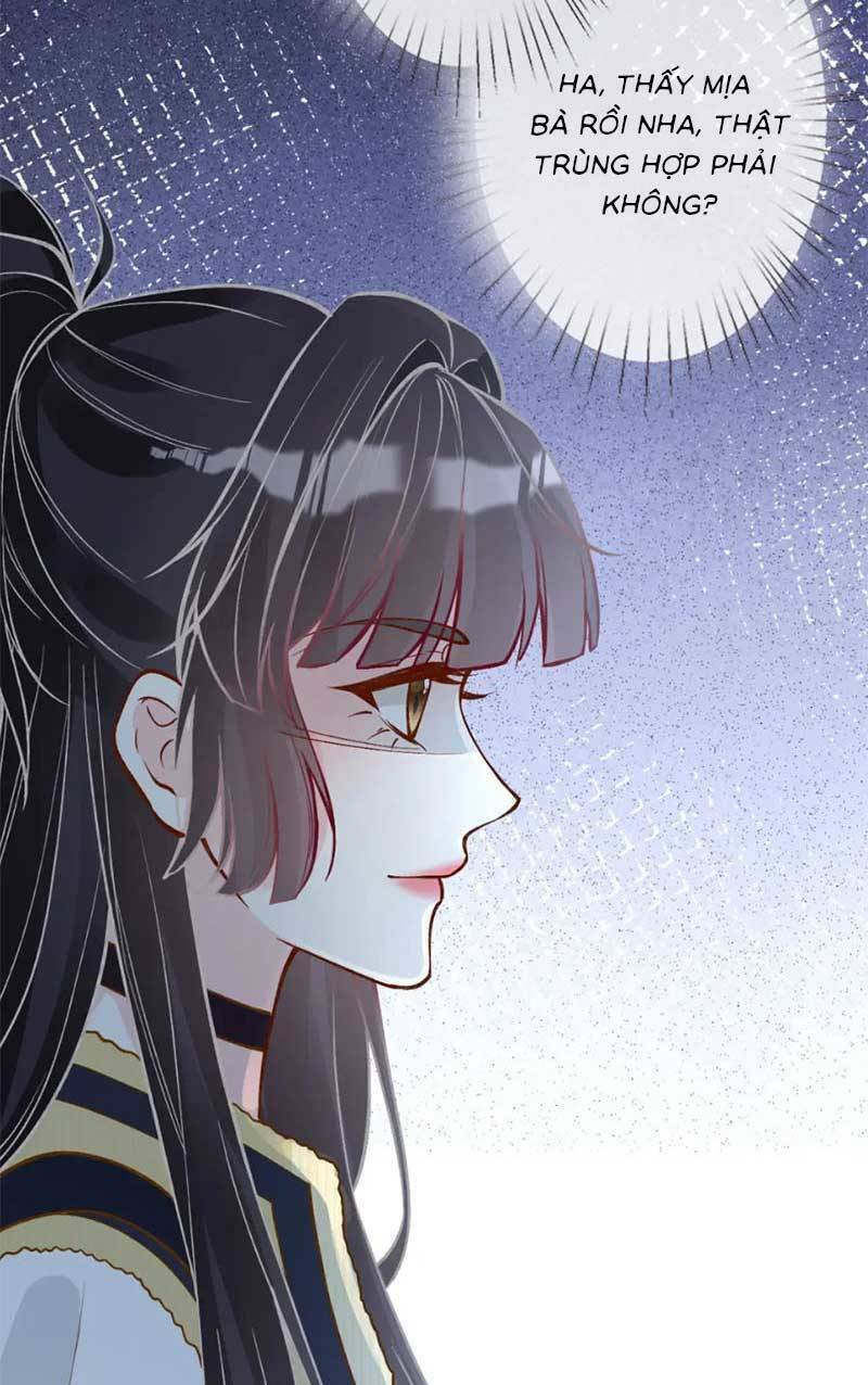 Ôm Khẩn Tiểu Mã Giáp Của Tôi Chapter 231 - Trang 2