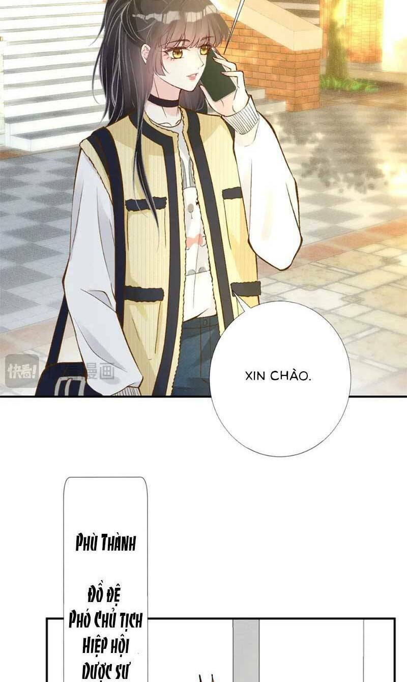 Ôm Khẩn Tiểu Mã Giáp Của Tôi Chapter 231 - Trang 2