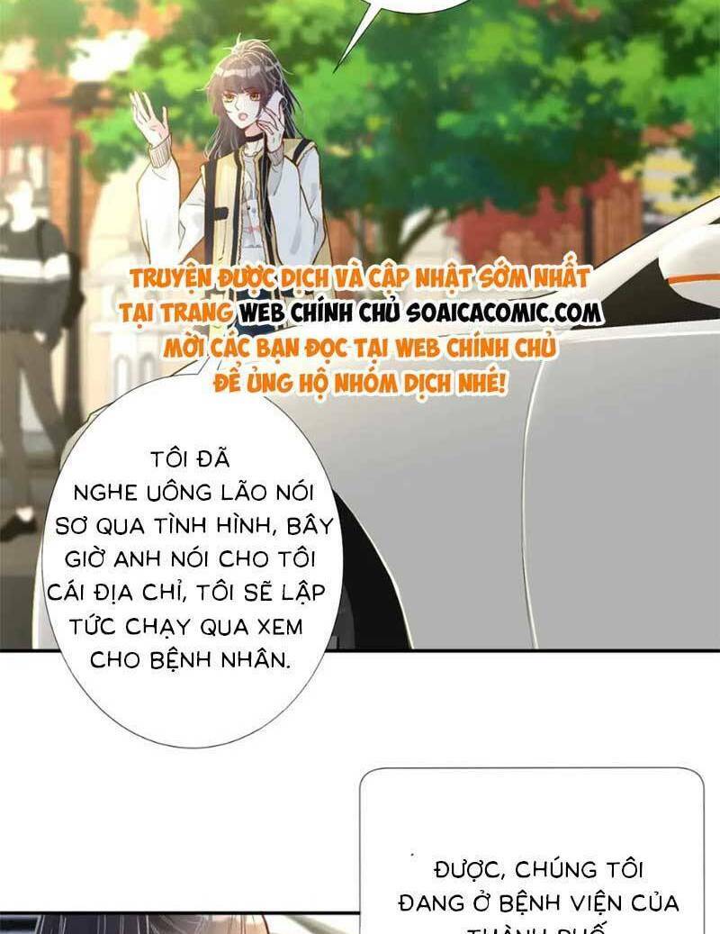 Ôm Khẩn Tiểu Mã Giáp Của Tôi Chapter 231 - Trang 2