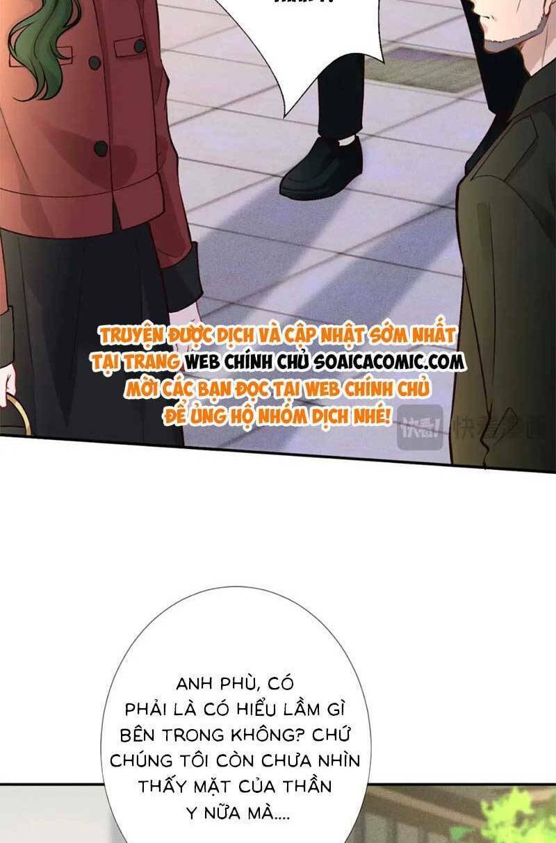 Ôm Khẩn Tiểu Mã Giáp Của Tôi Chapter 232 - Trang 2