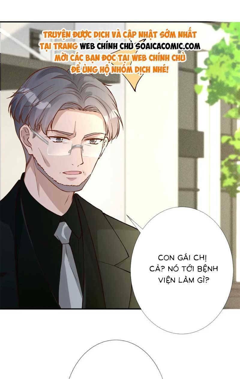 Ôm Khẩn Tiểu Mã Giáp Của Tôi Chapter 232 - Trang 2