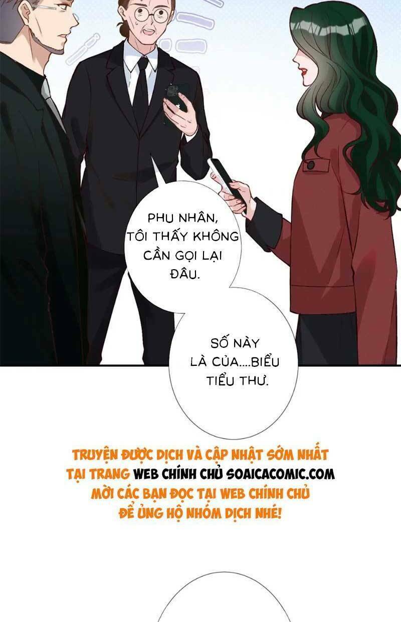 Ôm Khẩn Tiểu Mã Giáp Của Tôi Chapter 232 - Trang 2