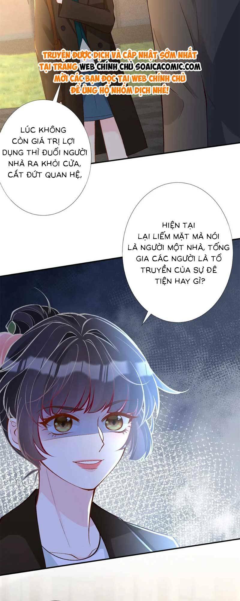 Ôm Khẩn Tiểu Mã Giáp Của Tôi Chapter 233 - Trang 2