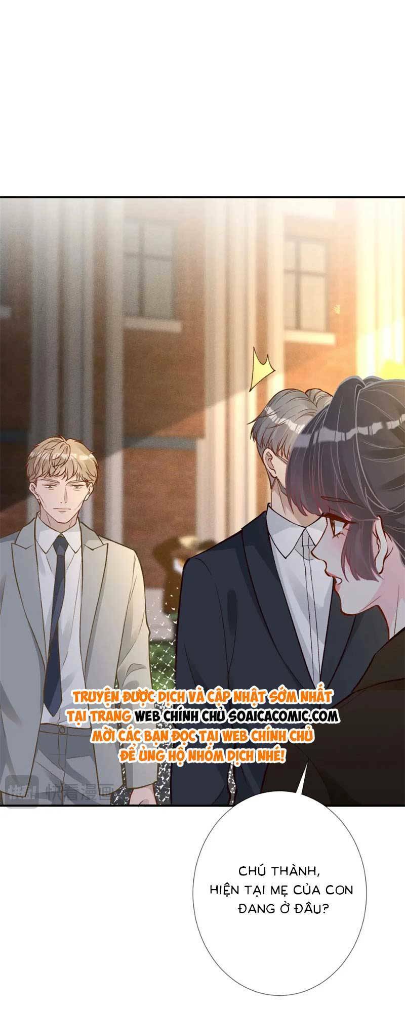 Ôm Khẩn Tiểu Mã Giáp Của Tôi Chapter 233 - Trang 2