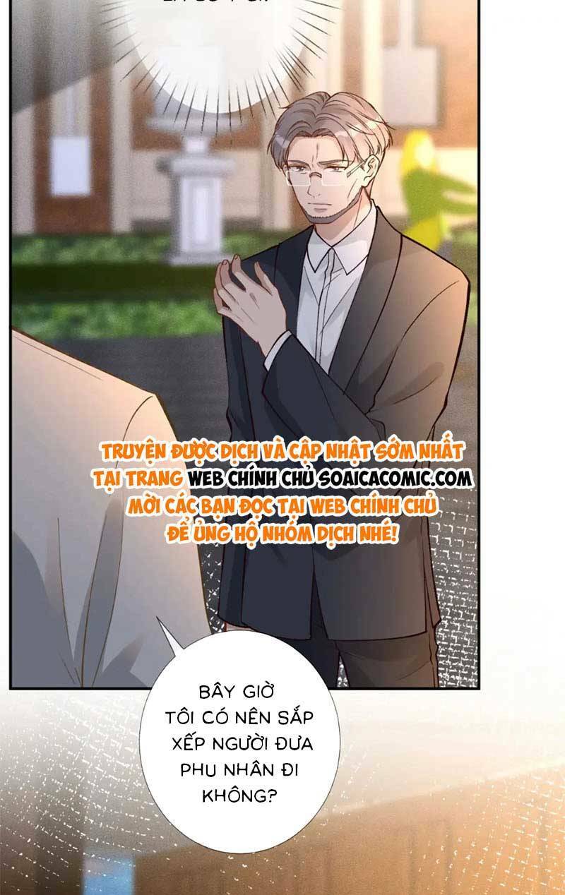 Ôm Khẩn Tiểu Mã Giáp Của Tôi Chapter 233 - Trang 2