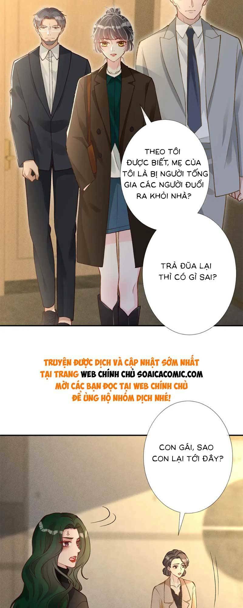 Ôm Khẩn Tiểu Mã Giáp Của Tôi Chapter 233 - Trang 2