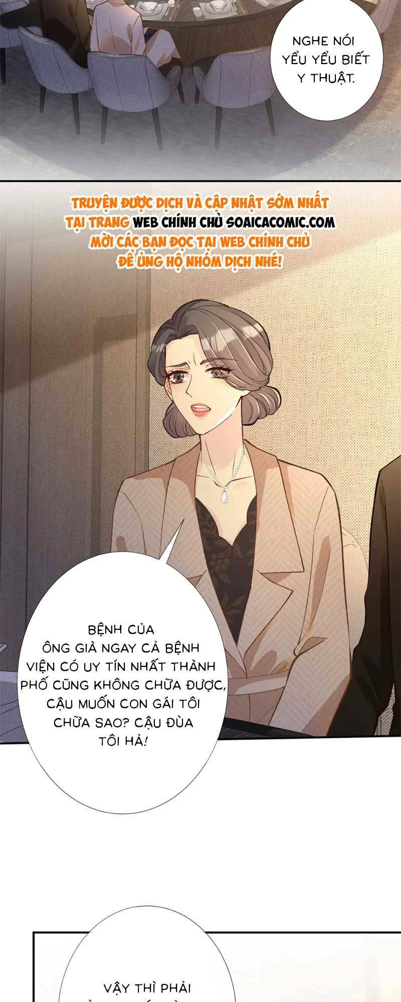 Ôm Khẩn Tiểu Mã Giáp Của Tôi Chapter 233 - Trang 2