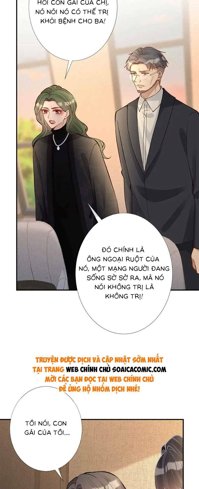 Ôm Khẩn Tiểu Mã Giáp Của Tôi Chapter 233 - Trang 2