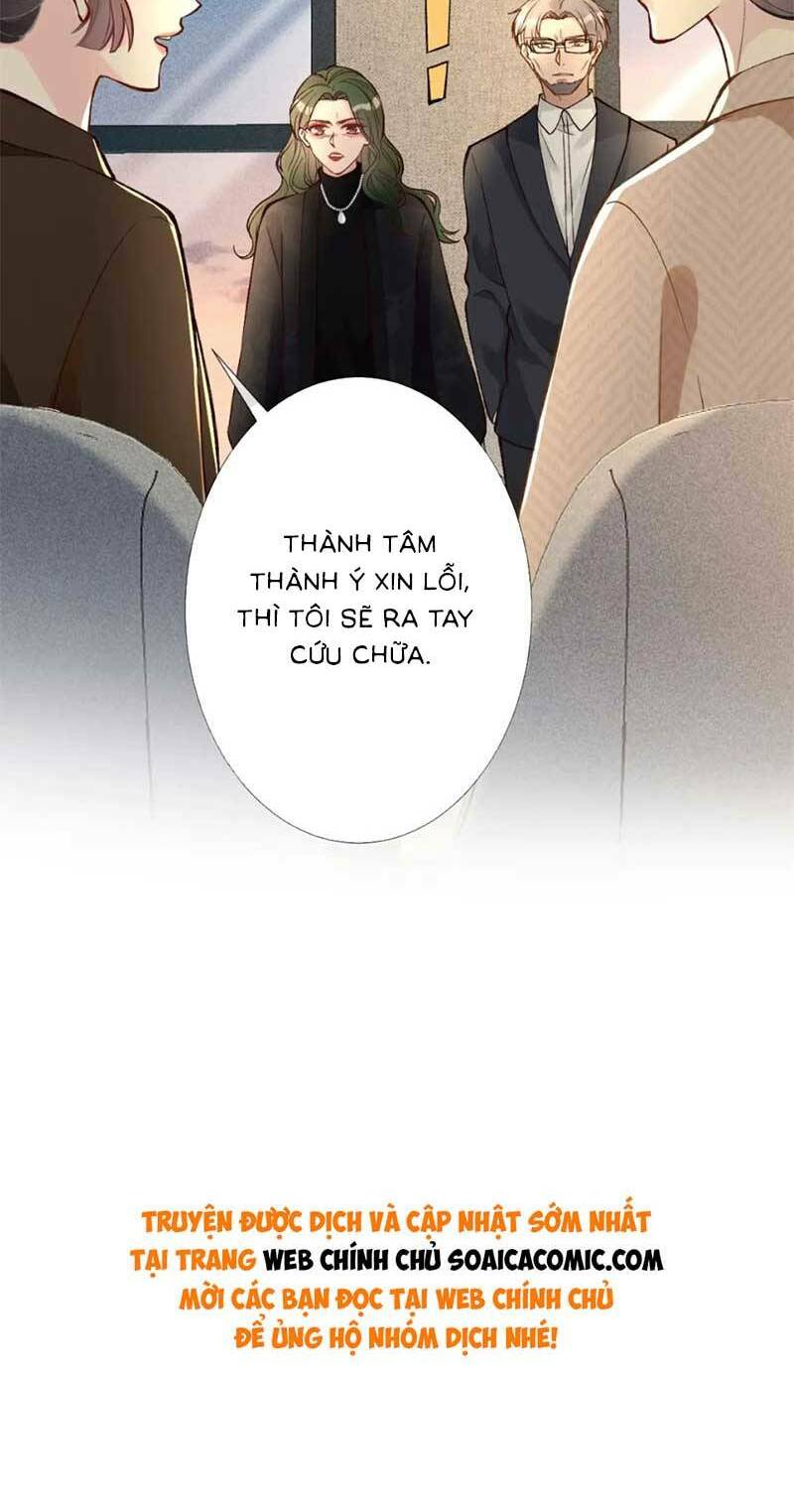 Ôm Khẩn Tiểu Mã Giáp Của Tôi Chapter 233 - Trang 2