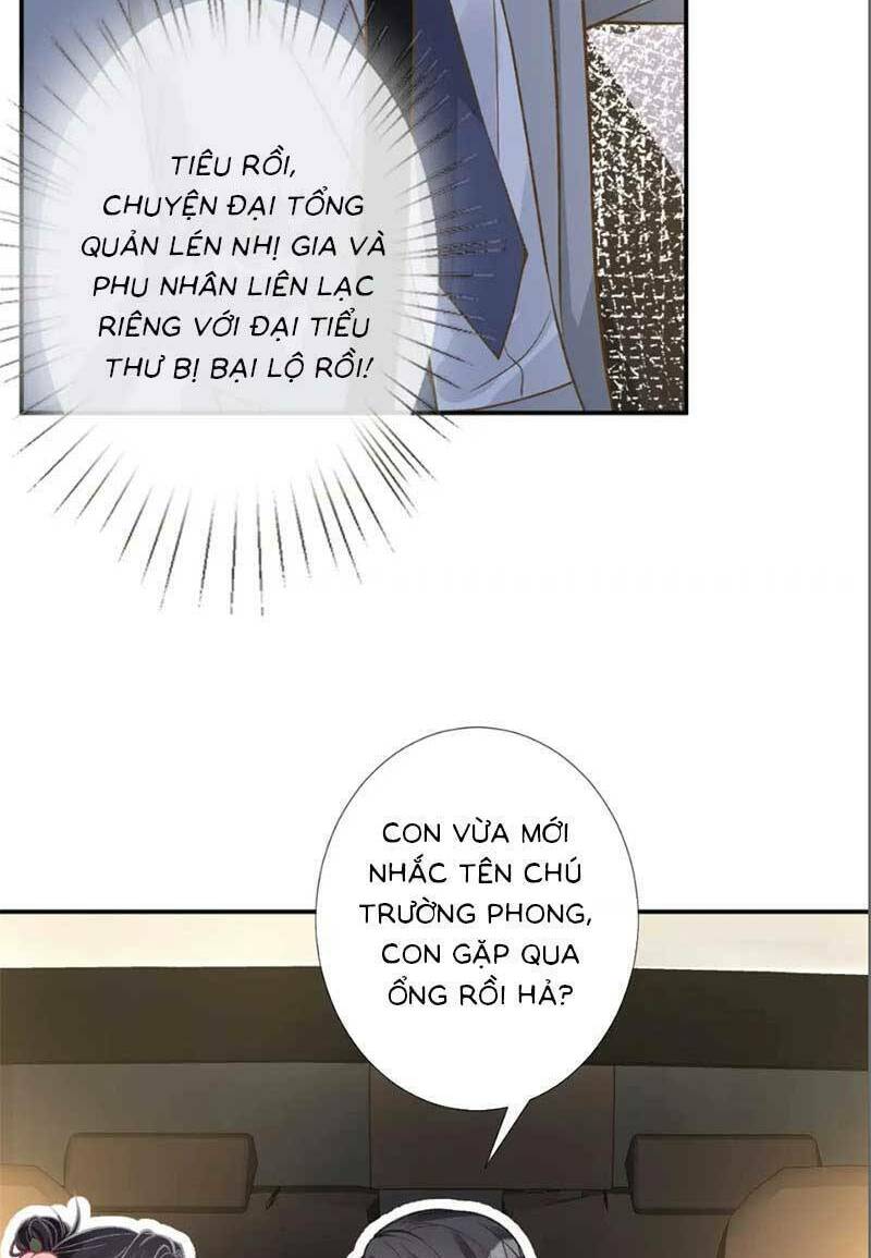 Ôm Khẩn Tiểu Mã Giáp Của Tôi Chapter 234 - Trang 2