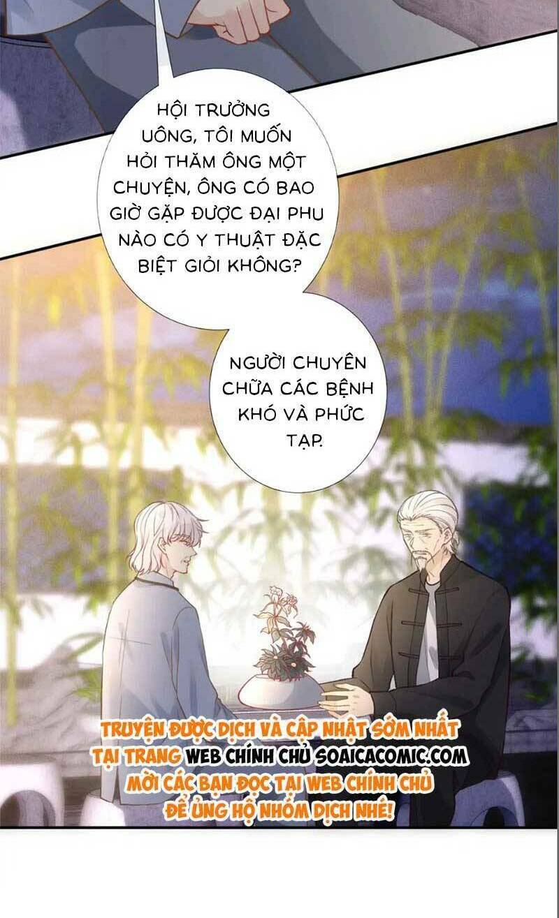 Ôm Khẩn Tiểu Mã Giáp Của Tôi Chapter 234 - Trang 2