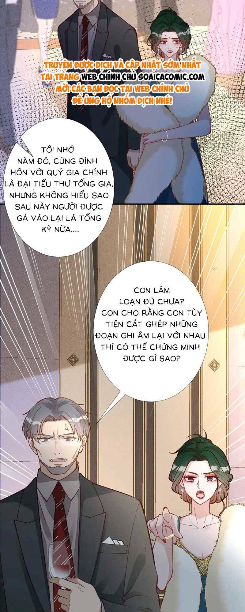 Ôm Khẩn Tiểu Mã Giáp Của Tôi Chapter 235 - Trang 2