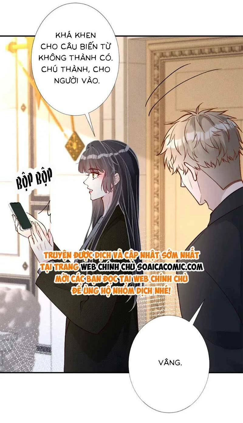 Ôm Khẩn Tiểu Mã Giáp Của Tôi Chapter 235 - Trang 2