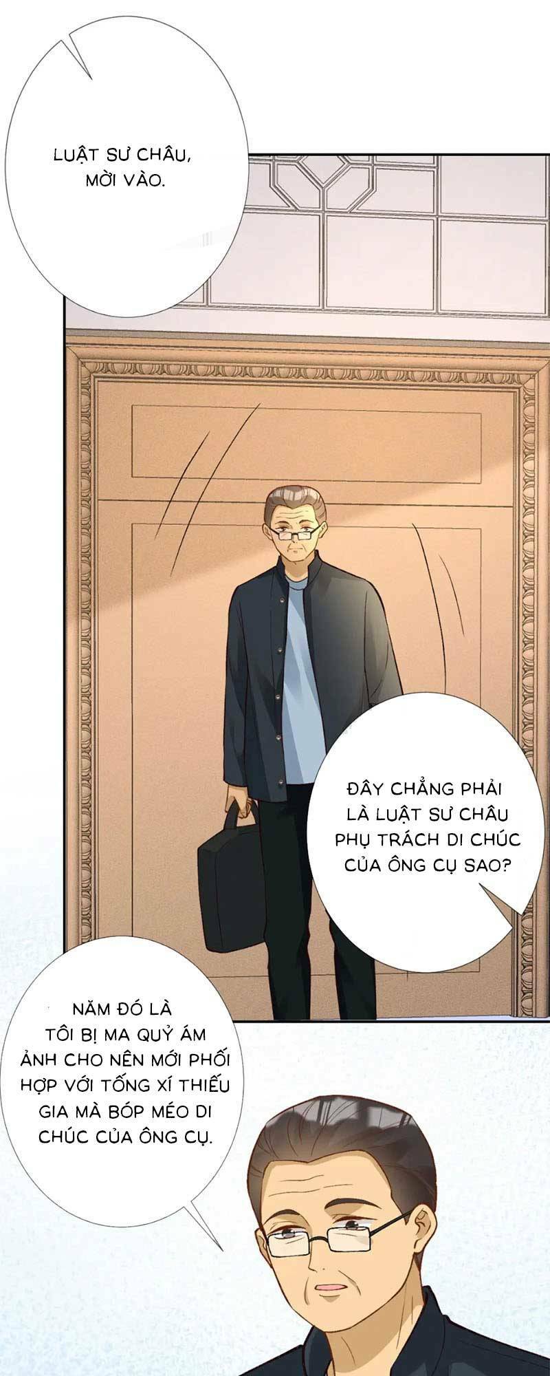 Ôm Khẩn Tiểu Mã Giáp Của Tôi Chapter 235 - Trang 2