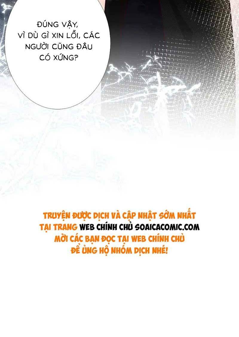 Ôm Khẩn Tiểu Mã Giáp Của Tôi Chapter 235 - Trang 2