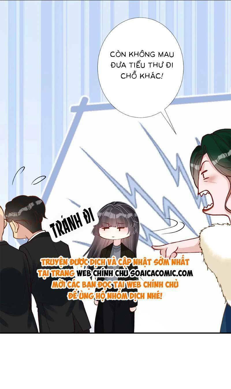 Ôm Khẩn Tiểu Mã Giáp Của Tôi Chapter 236 - Trang 2