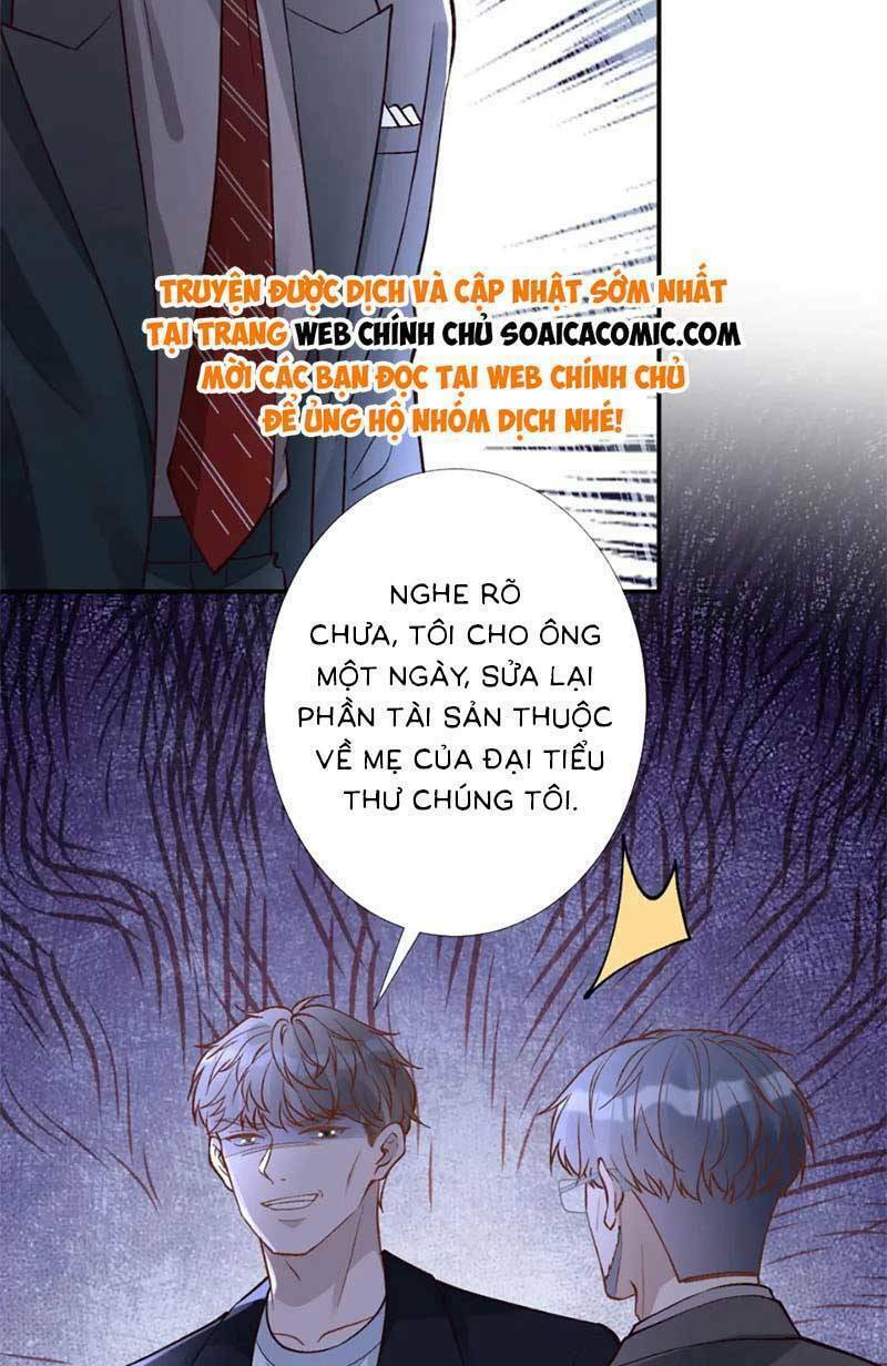 Ôm Khẩn Tiểu Mã Giáp Của Tôi Chapter 236 - Trang 2