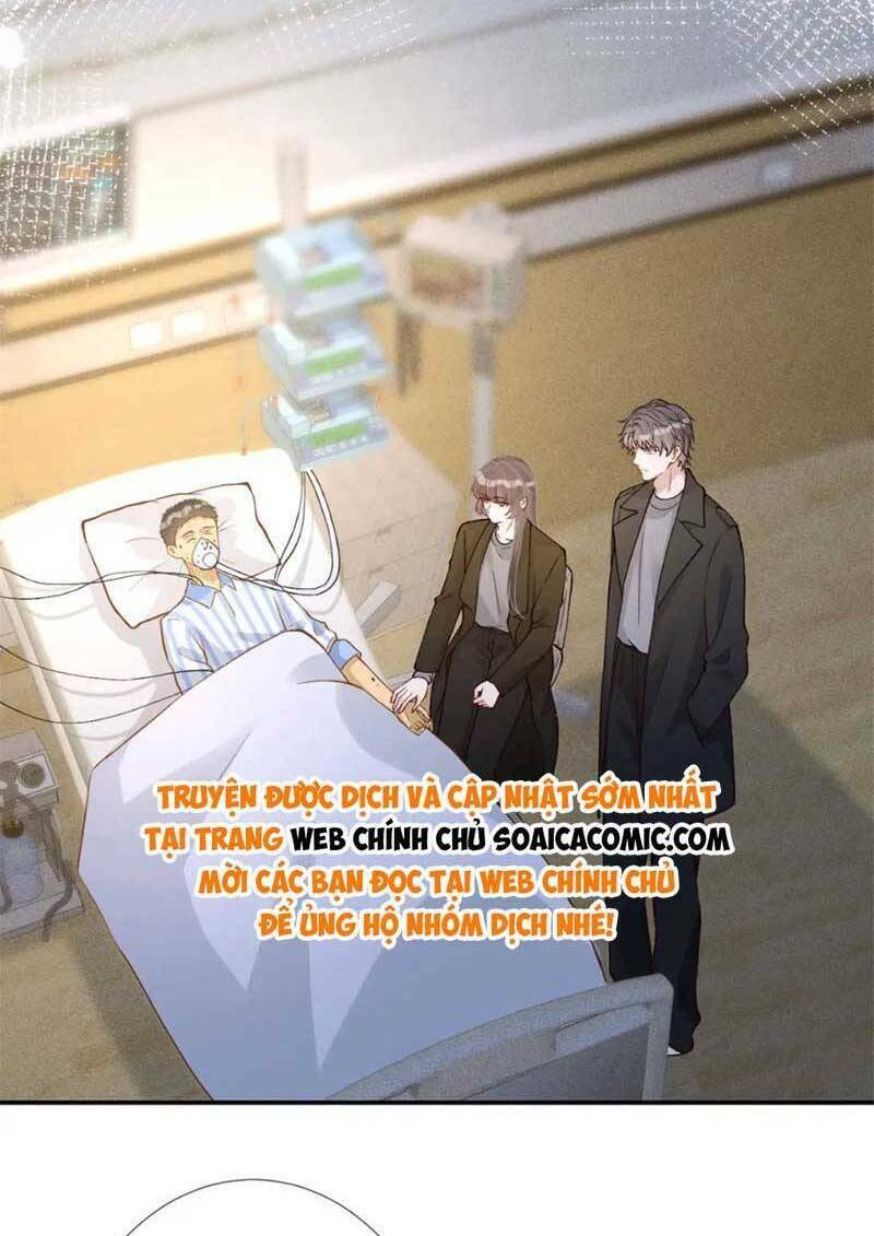 Ôm Khẩn Tiểu Mã Giáp Của Tôi Chapter 236 - Trang 2